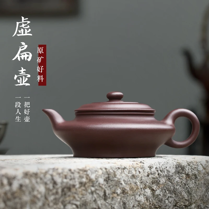 

Yixing Famous Purple Clay Pot Tea Set, Pure Handmade Pot, Home Collection, Raw Mineral, Mud, Fully