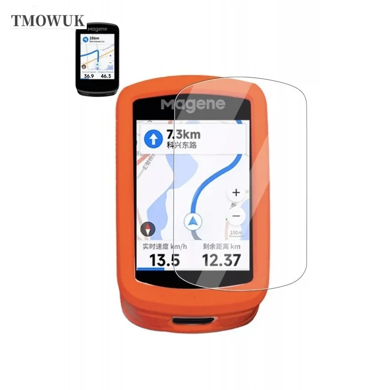 For Magene C706 C506 C606 C606Pro Lightweight Design Cover - Adds Minimal Bulk To Your Device