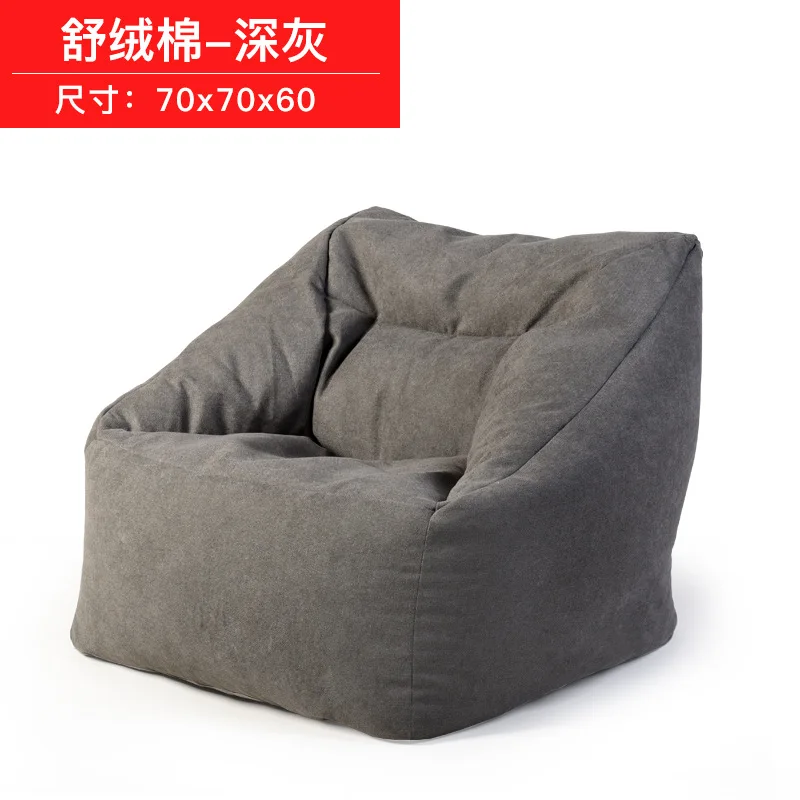 

Sofas Cover puff Gigante Chairs Without Filler Linen Cloth Lounger Seat Bean Bag Pouf Puff Couch Tatami Pouf Salon Puff