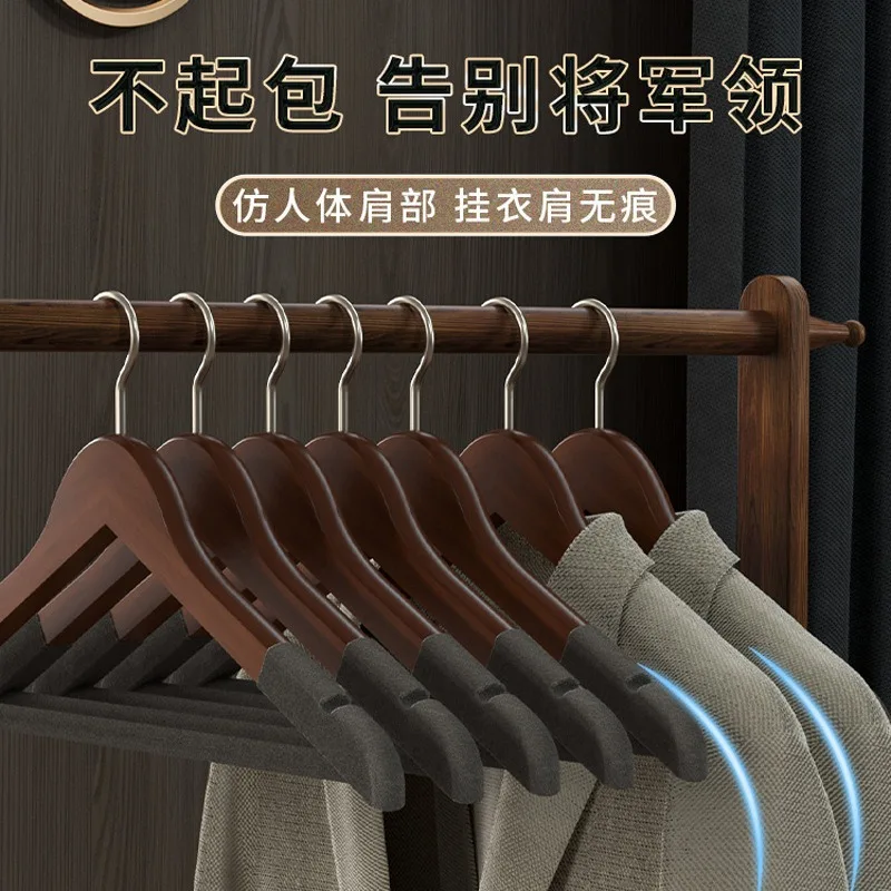 Non Slip Flocked Wooden Hanger, Natural Solid Wood Traceless Clothes Hanger, Flocked Garment Support for Boutique Closet Storage