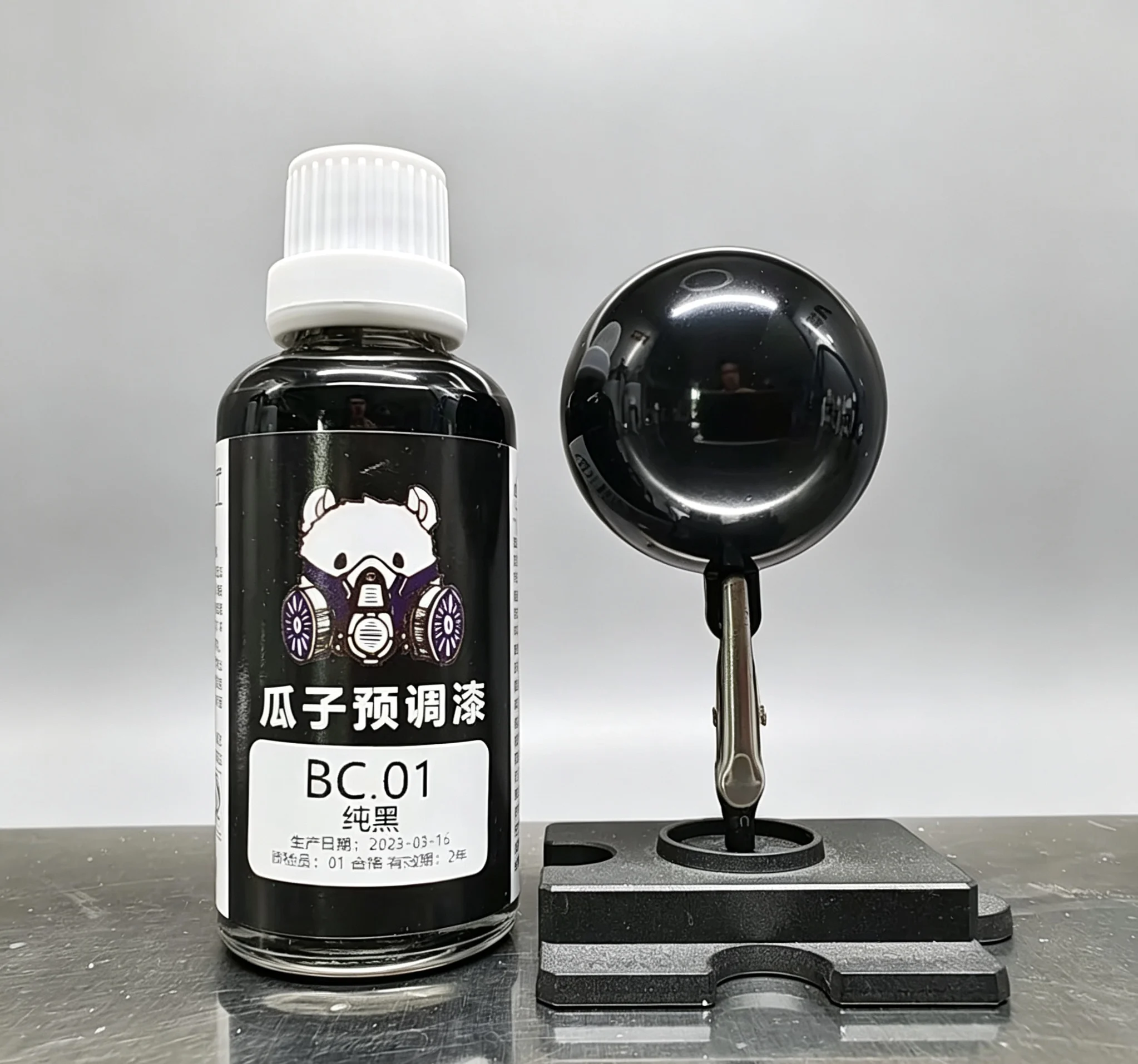 HAMPAINT Paint Pigment BC.01 Pure BLACK Oily Basic Color Model Spraying Coloring 3D Printer Parts 50ML