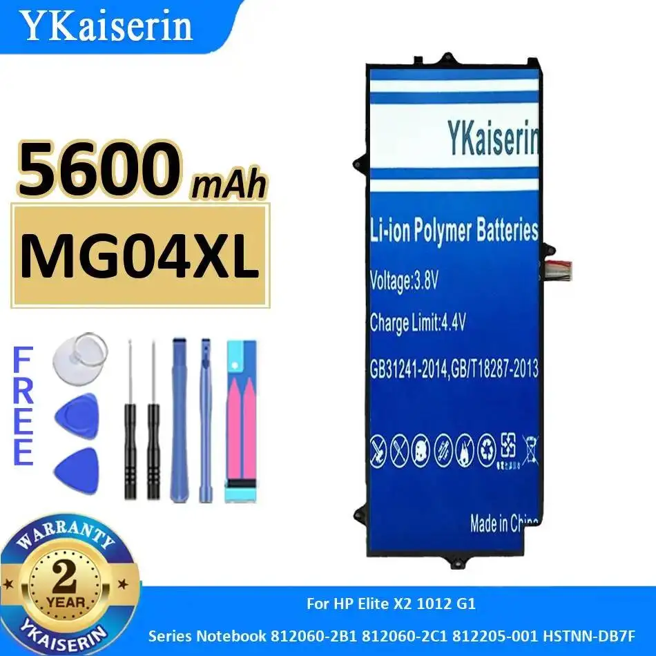 

Tablet Battery MG04XL 5600mAh For HP Elite X2 1012 G1 Series Notebook 812060-2B1 812060-2C1 812205-001 Hstnn-DB7F