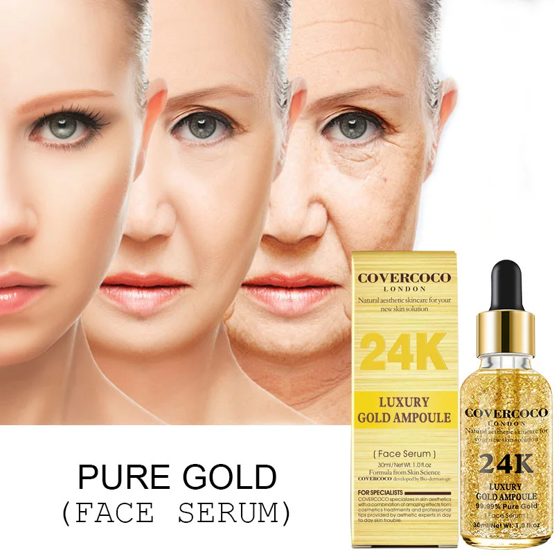 24K Serum Moisturizing Lifting Facial Brightening Wholesale Facial Serum 24k Gold Serum