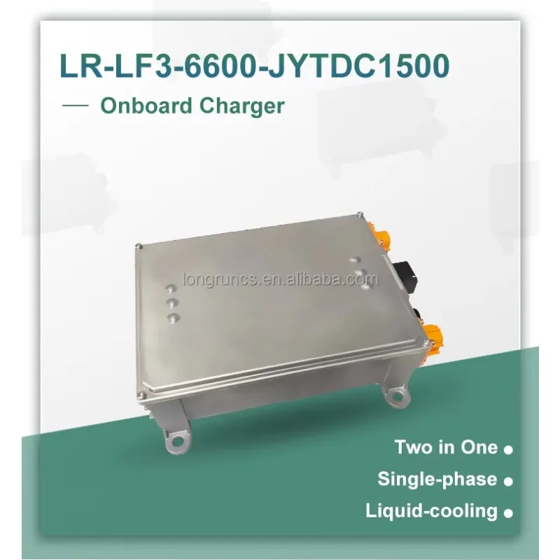 2 In 1 6.6KW OBC Charger Integrated DCDC Converter 1.5KW