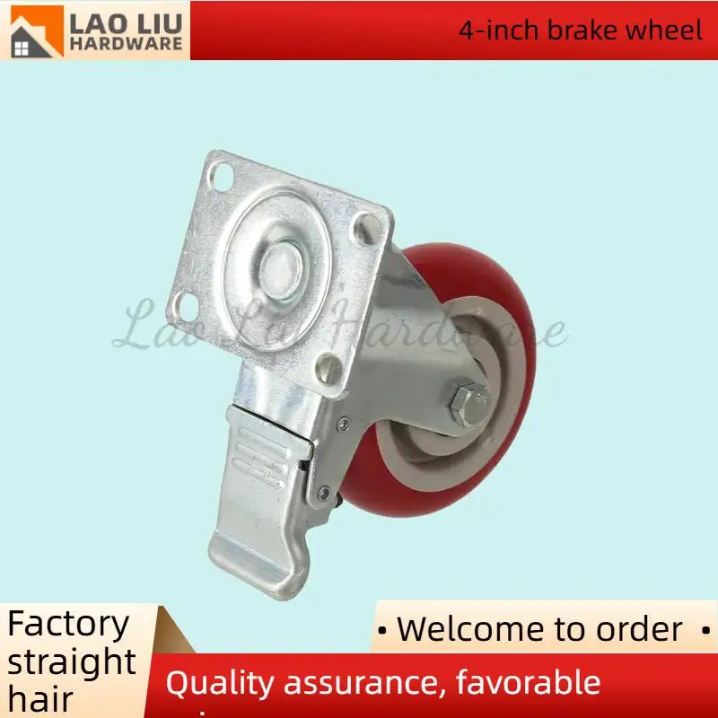 ล้อเลื่อนอเนกประสงค์แบบรับน้ำหนักมาก หมุนได้ 360 องศา °   เบรกแบบหมุนเงียบ ออกแบบมาเพื่อเฟอร์นิเจอร์ รถเข็นแบบมีฐานรองรับ ทนทานต่อการสึกหรอ