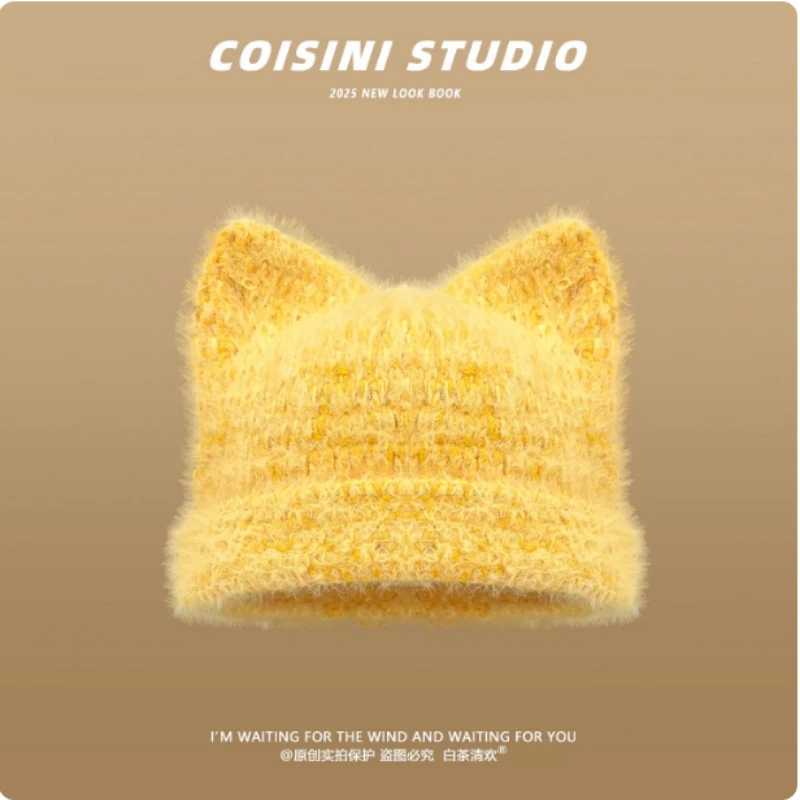 الكورية الحلو أفخم مختلط اللون القط الأذن محبوك قبعة للنساء الخريف والشتاء الدافئة الأزياء سدادات حماية الأذن الجمجمة قبعة قبعات #3