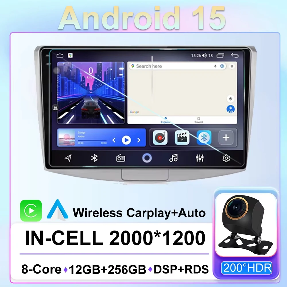 

Android 15 For VW Volkswagen Passat B7 B6 CC Magotan 2011-2015 Navigation DSP Car Carplay 2Din GPS Video Player Auto Stereo G