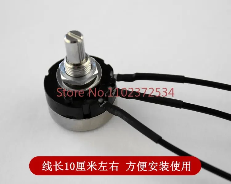 10 pieces RV24YN20S potentiometer bag-making machine governor B502K speed regulating potentiometer B103K slitter