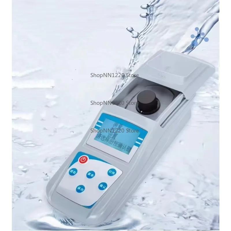 Handheld Digital Turbidity Meter with Microprocessor Technology