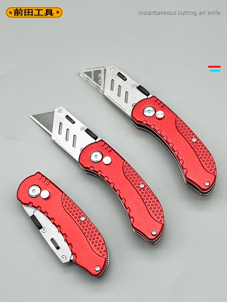 Heavy Duty Zinc Alloy Folding Pocket Utility Knife Premium Couteau Pliant Mini Pocket Cutter For Package/Carpet/Wallpaper Tools