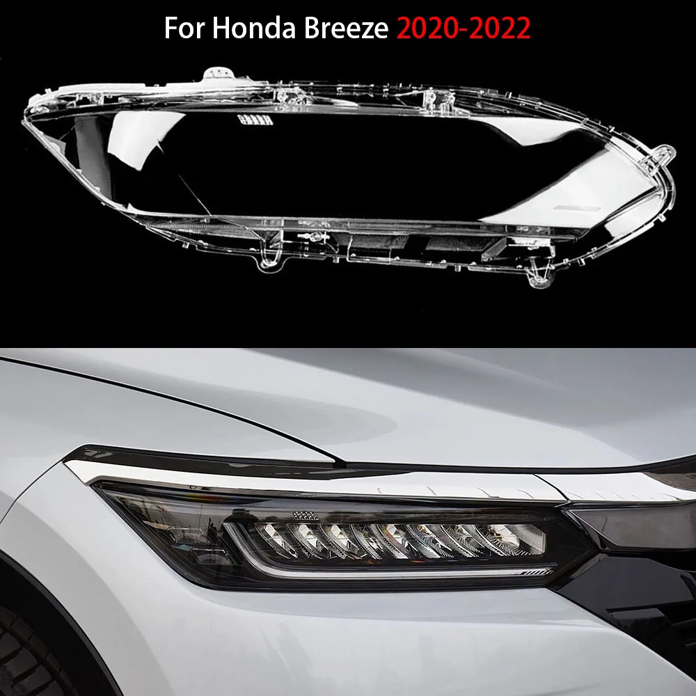 

Для Honda Breeze 2020-2022 автомобильные передние фары, крышка фары, прозрачный абажур, крышка передней фары, автомобильные гаджеты