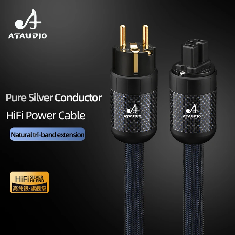 ATAUDIO HiFi Power Cable HiFi Pure Silver Audio Cable EU/US/AU Vseries Carbon Fiber Rhodium Plated Plug for Power Filter