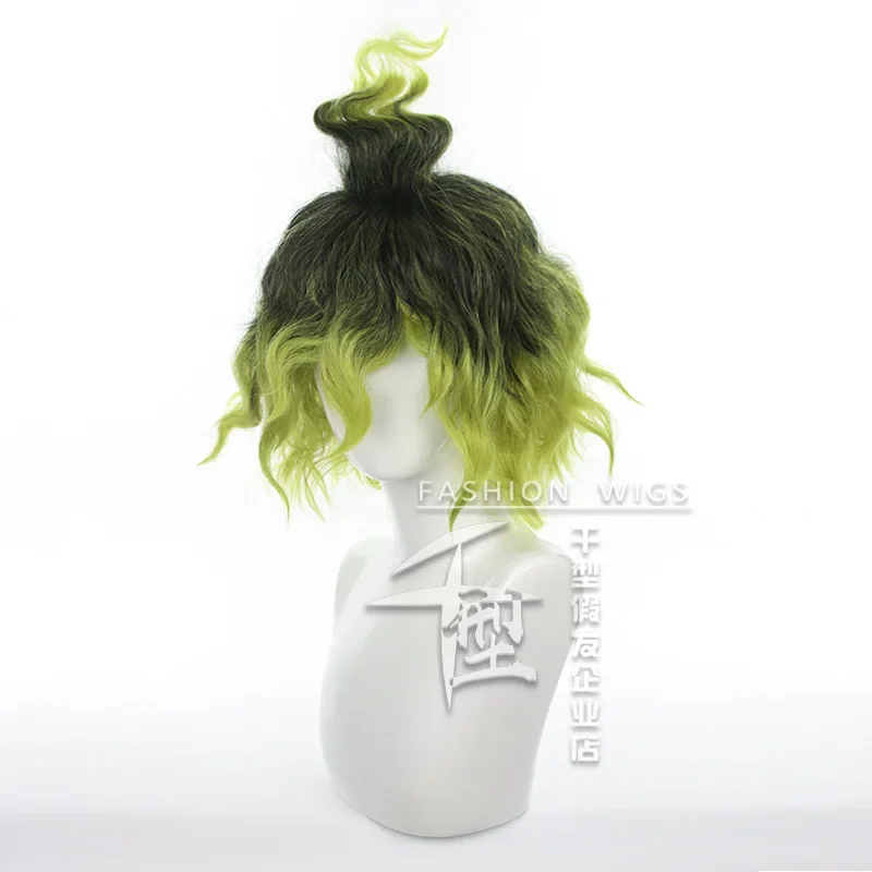 Peluca de Cosplay Gyuutarou, pelo rizado degradado verde y negro para hombre y mujer, peluca de figura de Anime japonés, accesorio de disfraz de escenario Comic-con