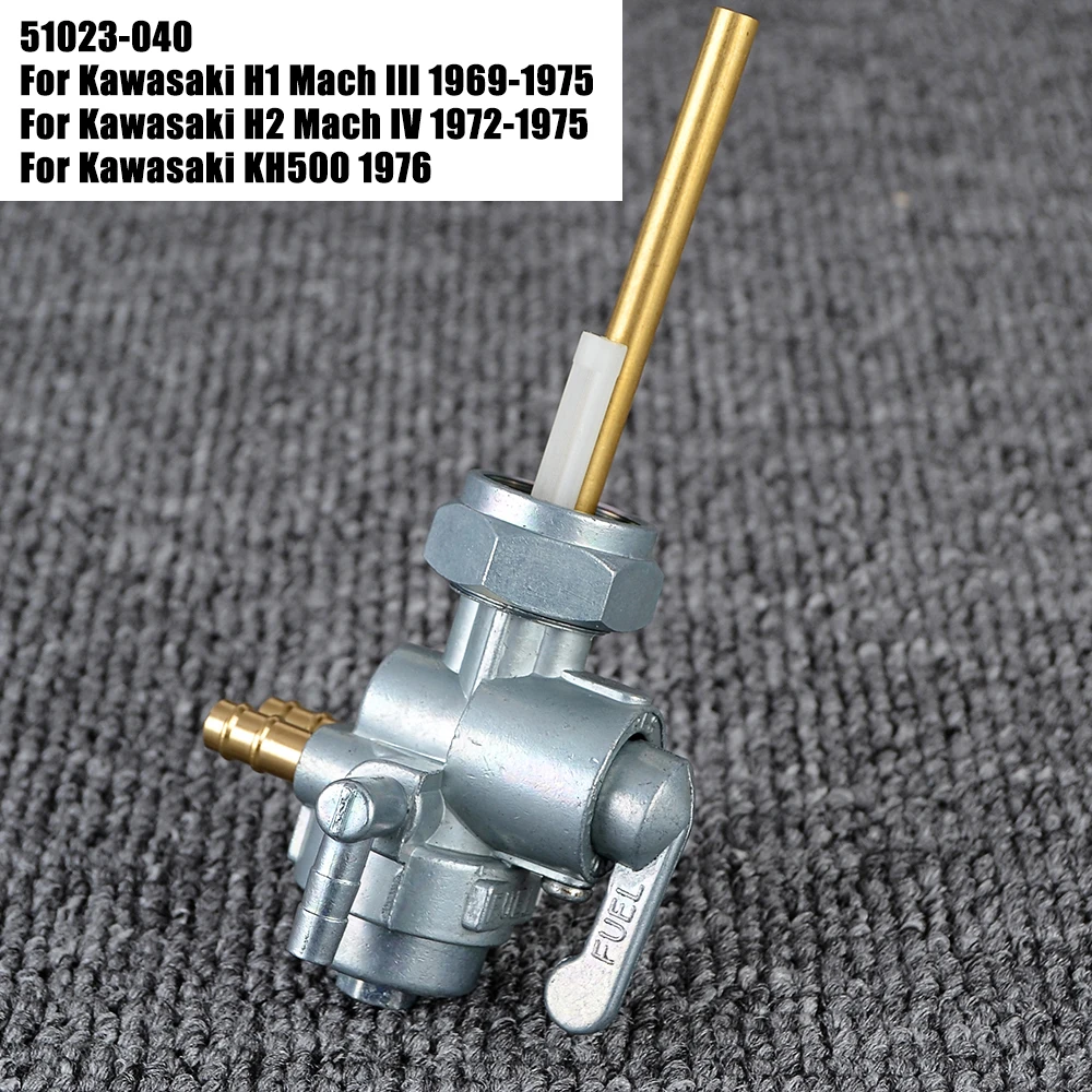 Fuel Petcock Valve … - image