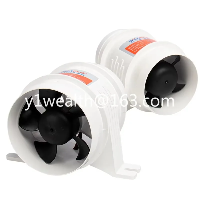 Marine in-line bilge blower fan 12V 24V ABS five-blade ventilation and exhaust, suitable for marine RV yachts