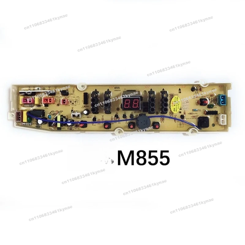 Placa de circuito Placa de control de placa de circuito de lavadora adecuada para Sanyo M855 S718