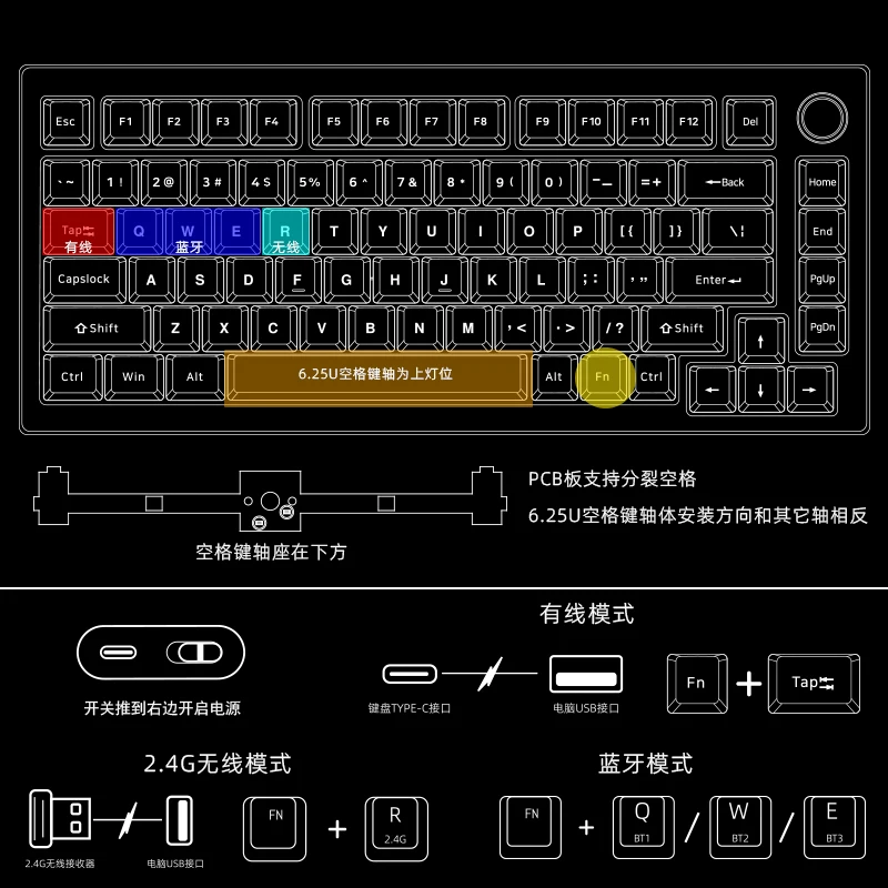 HEIJISHE AL75V2 Aluminum Mechanical Keyboard/Kit RGB 3-mode Bluetooth/Wireless 2.4G/Wired CNC Technology Office Gaming Keyboard