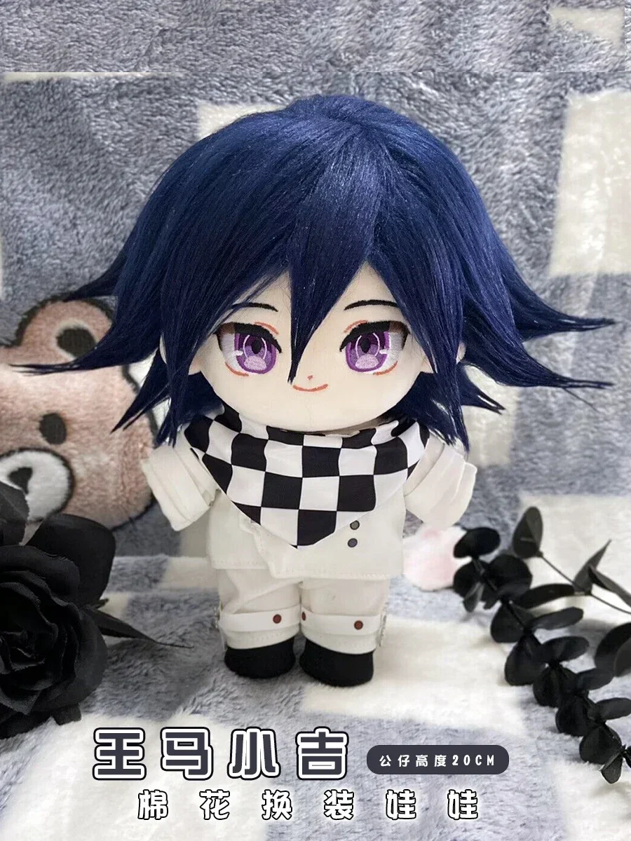 

Game V3 Kokichi Oma Ouma Nagito Komaeda Nanami Chiaki Anime Mascot Costume Plush 20cm Doll for Cosplay Events