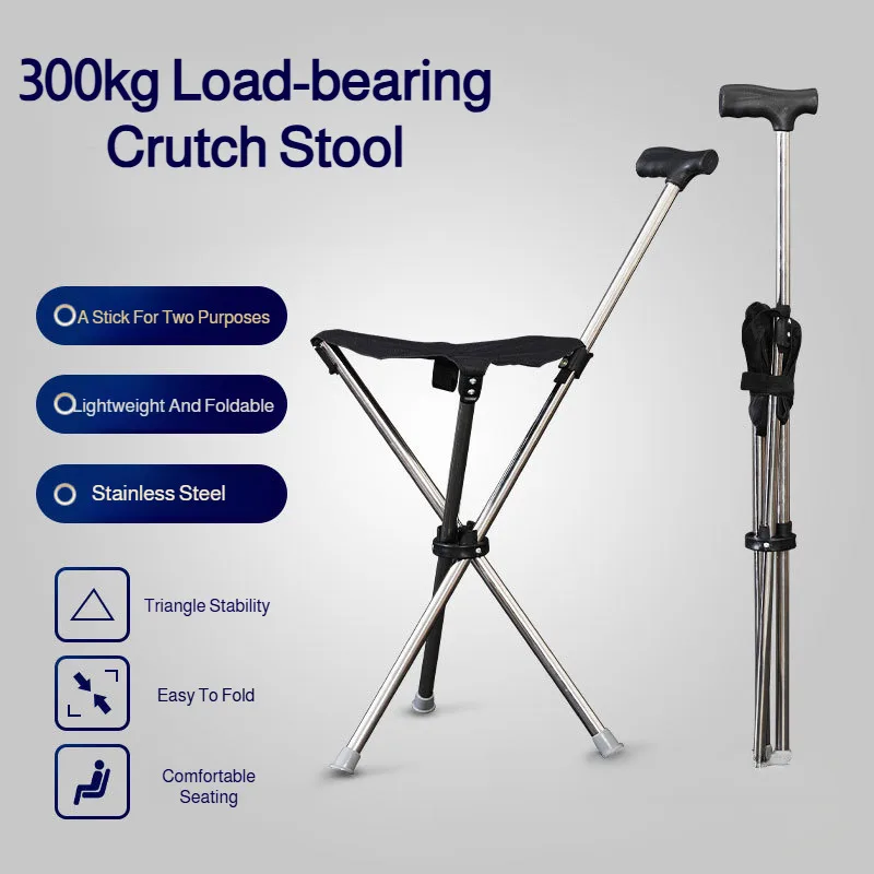 Foldable Walking Stick Chair Anti-slip Elderly Outdoor Walking Climbing Lightweight Triangular Stool Portable Walking Cane