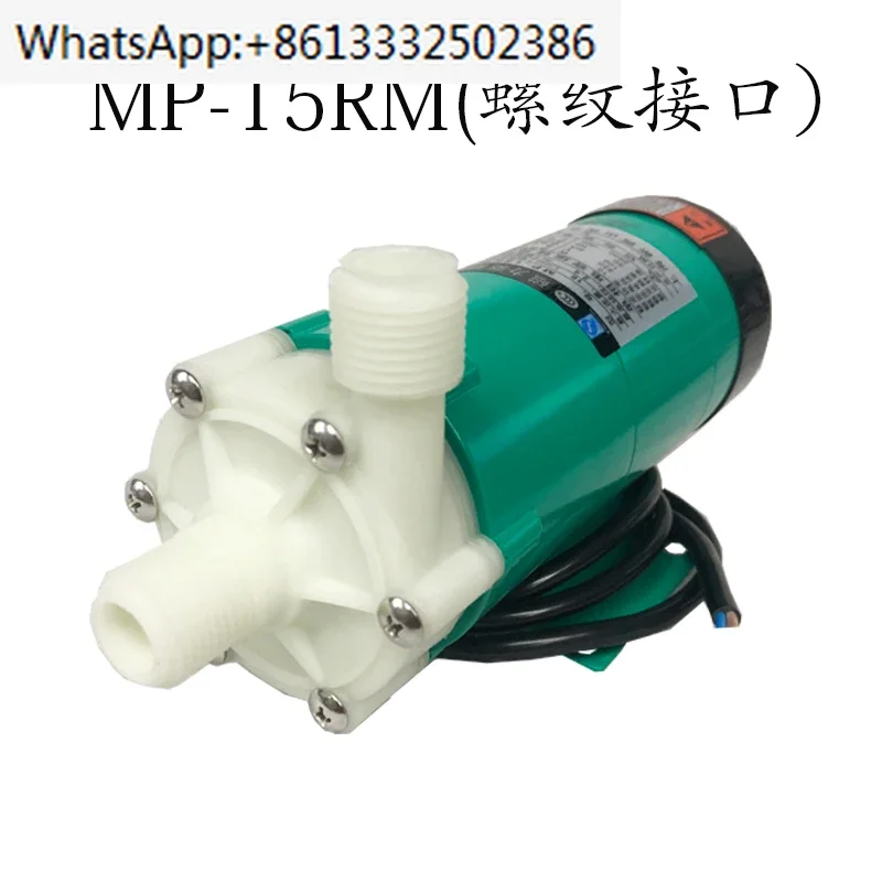 Π¦ΠΈΡΠΊΡΠ»ΡΡΠΈΠΎΠ½Π½ΡΠΉ Π½Π°ΡΠΎΡ Ρ ΠΌΠ°Π³Π½ΠΈΡΠ½ΡΠΌ ΠΏΡΠΈΠ²ΠΎΠ΄ΠΎΠΌ MP-15R/20R/30R/40RM, ΡΡΡΠΎΠΉΡΠΈΠ²ΡΠΉ ΠΊ ΠΊΠΈΡΠ»ΠΎΡΠ°ΠΌ ΠΈ ΡΠ΅Π»ΠΎΡΠ°ΠΌ ΠΌΠΈΠ½ΠΈΠ°ΡΡΡΠ½ΡΠΉ Ρ
ΠΈΠΌΠΈΡΠ΅ΡΠΊΠΈΠΉ Π½Π°ΡΠΎΡ Π¦ΠΈΡΠΊΡΠ»ΡΡΠΈΠΎΠ½Π½ΡΠΉ Π½Π°ΡΠΎΡ Ρ ΠΌΠ°Π³Π½ΠΈΡΠ½ΡΠΌ ΠΏΡΠΈΠ²ΠΎΠ΄ΠΎΠΌ MP-15R/20R/30R/40RM, ΡΡΡΠΎΠΉΡΠΈΠ²ΡΠΉ ΠΊ ΠΊΠΈΡΠ»ΠΎΡΠ°ΠΌ ΠΈ ΡΠ΅Π»ΠΎΡΠ°ΠΌ ΠΌΠΈΠ½ΠΈΠ°ΡΡΡΠ½ΡΠΉ Ρ
ΠΈΠΌΠΈΡΠ΅ΡΠΊΠΈΠΉ Π½Π°ΡΠΎΡ