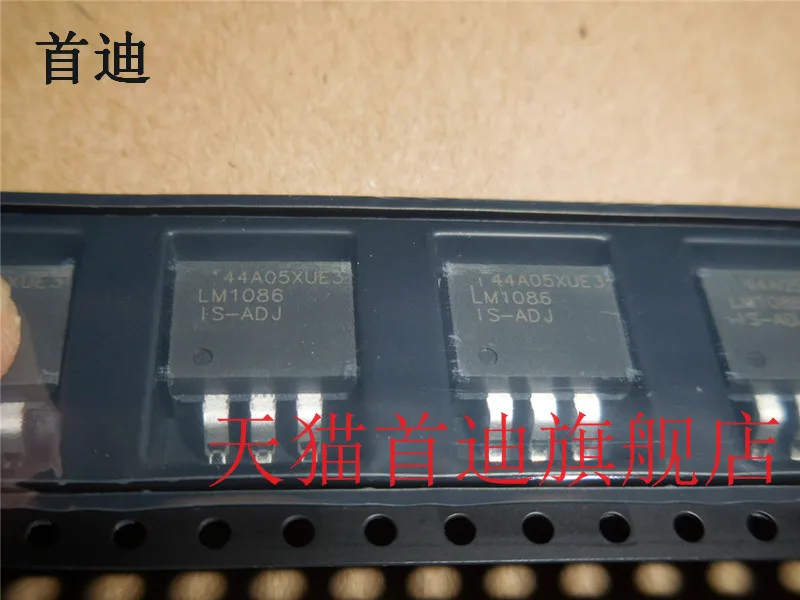 Free shipping    LM1086ISX-ADJ LM1086IS-ADJ     10PCS