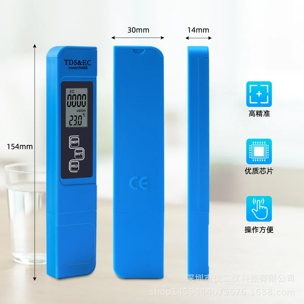 For Blue 3-in-1 EC Meter Conductivity Test Pen Portable Water Quality Detector Drinking Water Aquaculture Test
