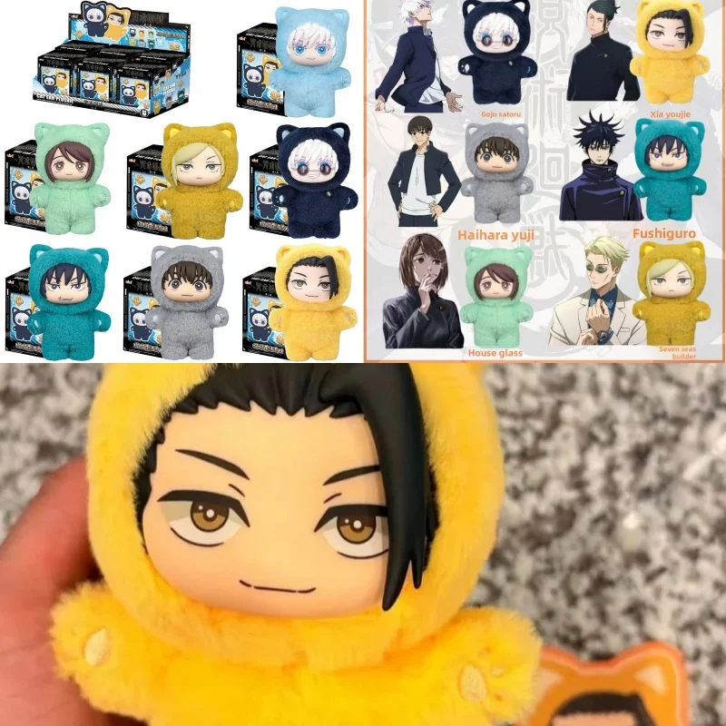جديد Kawaii Jujutsu Kaisen 2 القط الأذن بلوشي سلسلة أعمى صندوق مخفي صندوق غامض أنيمي لعبة غرفة الديكور جمع مهرجان هدية