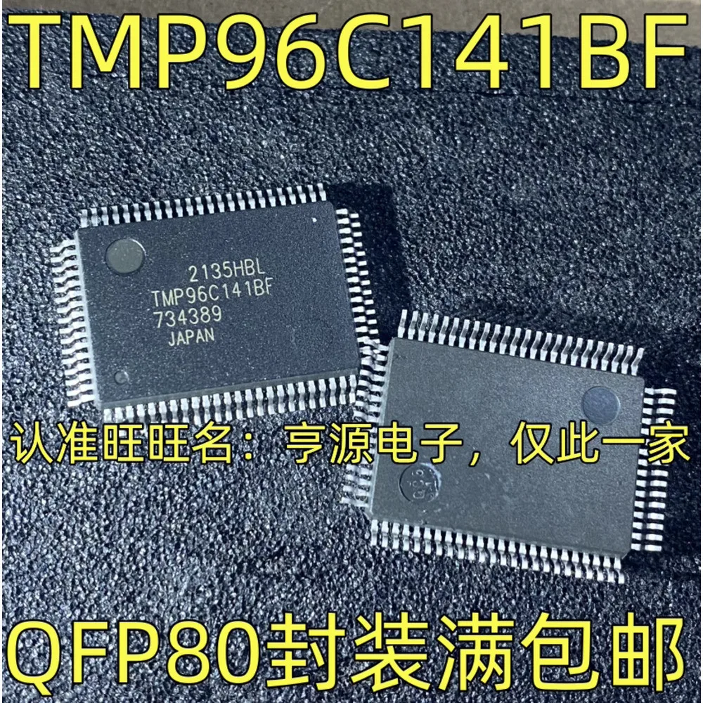 5pcs-tmp96c141bf-qfp-80-tmp84c015bfg-6