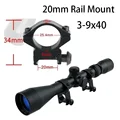 20MM