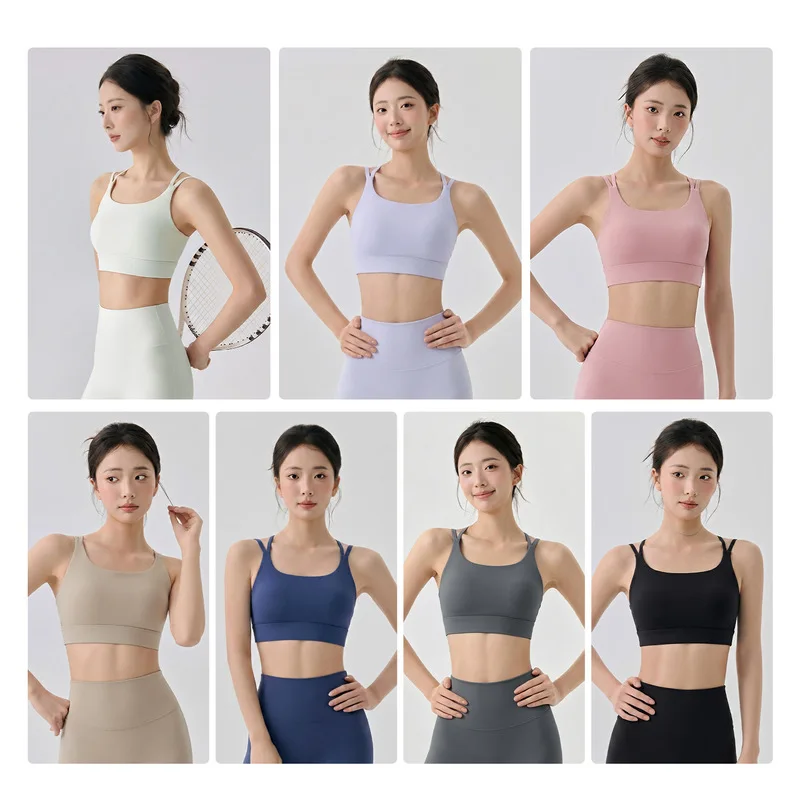 Thin-strap integrated fixed-cup sports bra, medium-intensity back-shaping camisole bra, yoga top vest