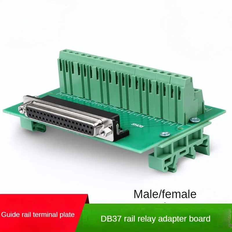 

High Quality Wire Connection Box with 2 Rows of 37 Pin DB37 Relay Terminal Blocks and Plug-in Module Servo Connection