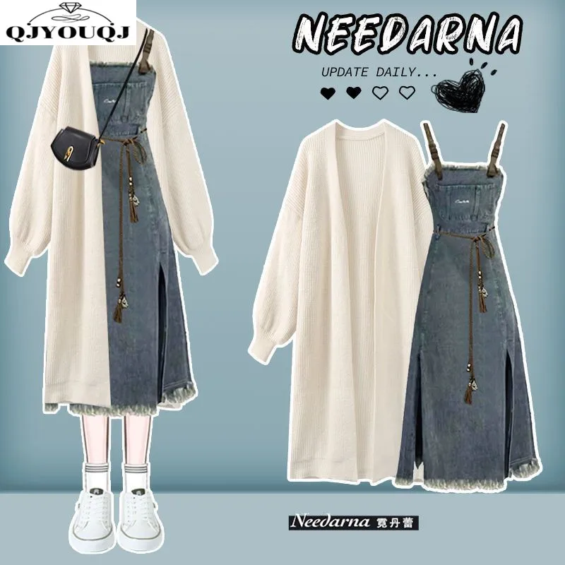 Spring and Autumn Season Set Women's 2024 New Korean Edition Loose Knitted Cardigan Slim Denim Dress Two Piece Set