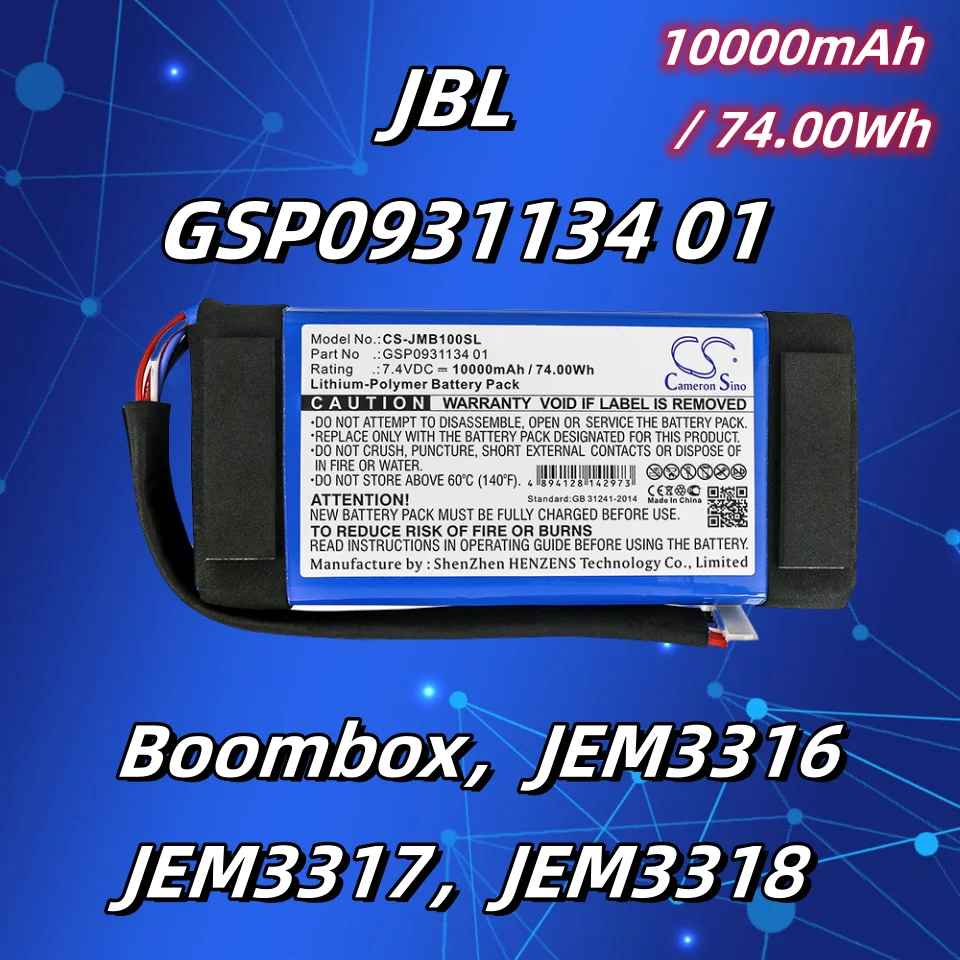 

Speaker Battery For JBL:GSP0931134 01,Boombox,JEM3316,JEM3317,JEM3318--10000mAh / 74.00Wh--Li-Polymer--7.40V