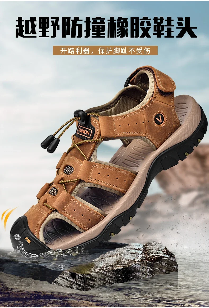 

Mens Casual Shoes Outdoor Leather Sandals for Men Beach Shoes Roman Summer Men's Genuine Leather