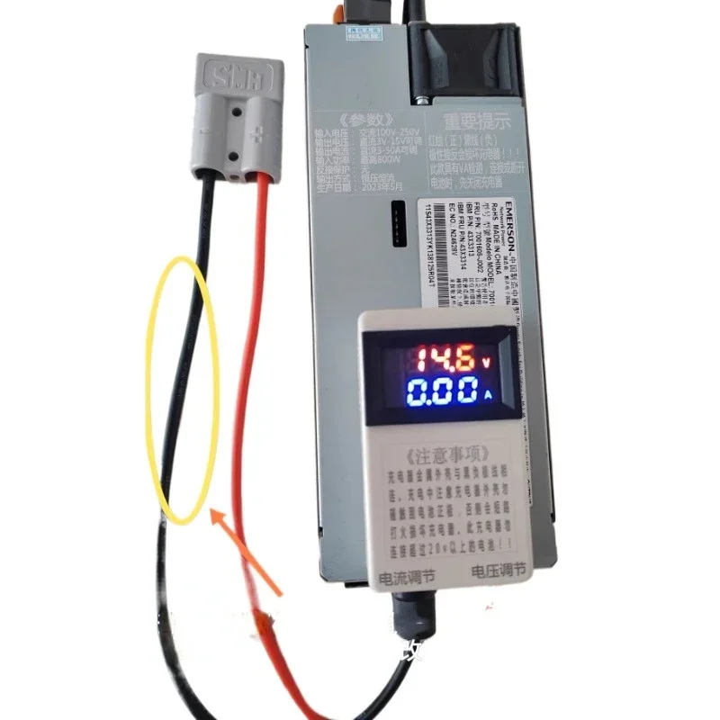 14.6V lithium iron phosphate charger, true 50A current and voltage adjustable 4 strings of 12v batteries