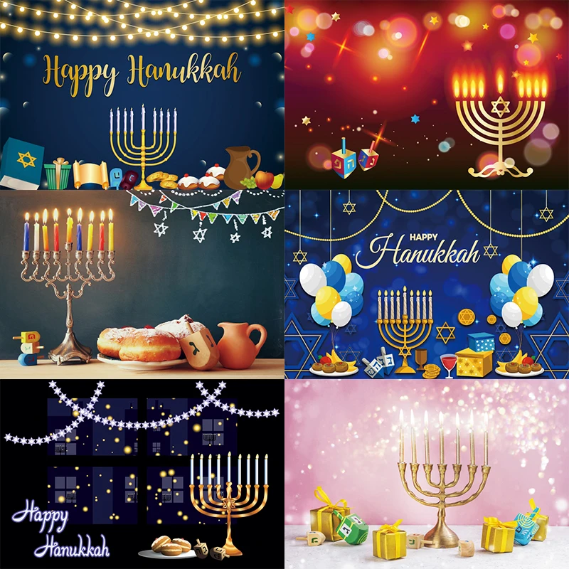 Hanukkah Dreidel Photo Backdrop Jewish Judaism Party Lampstand Hashanah Photography Background Menora Decoration Chanukah Banner