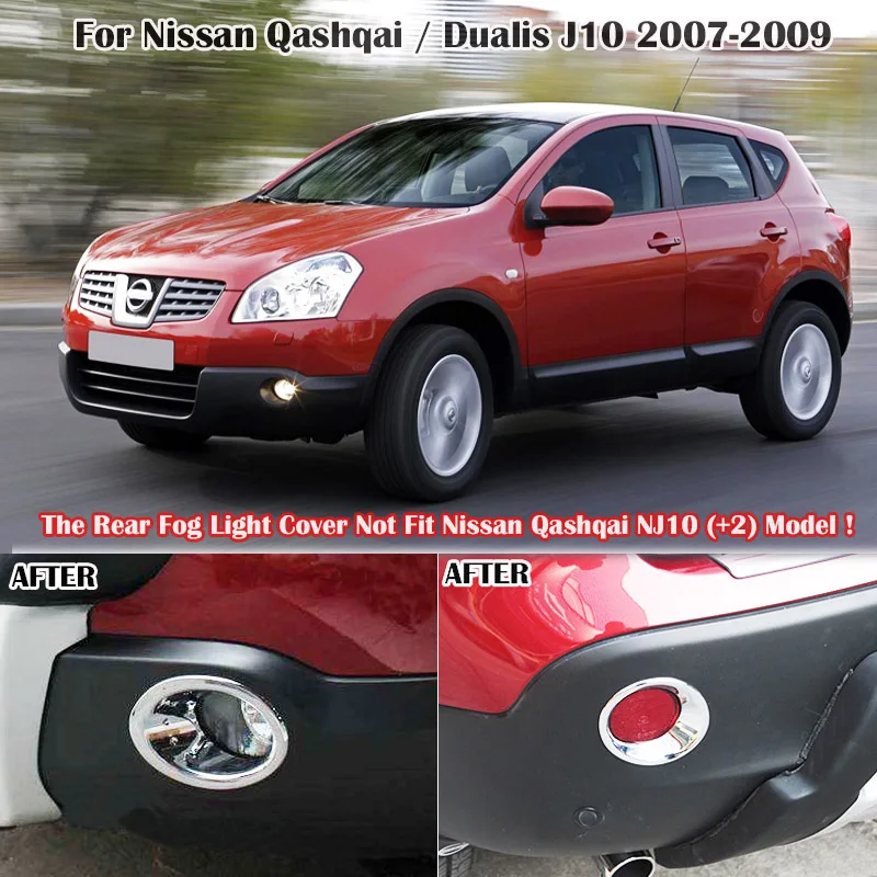 4szt Chromowana osłona przednich tylnych świateł przeciwmgielnych do Nissan Qashqai / Dualis J10 2007-2009 Akcesoria samochodowe do świateł przeciwmgielnych — zdjęcie 7