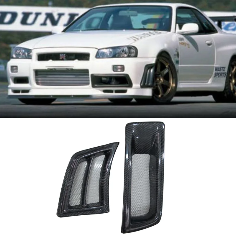 

КУЛЬТА МАСЛЯНОГО ОХЛАЖДЕНИЯ ПЕРЕДНЕГО БАМПЕРА V-SPEC (2 шт.) ДЛЯ 98-02 R34 GTR