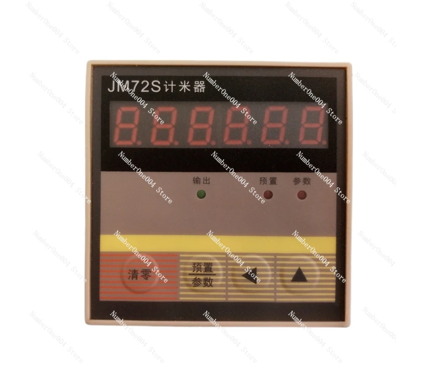 Applicable to Original meter counter JM72S (N) JC72S-B JM48S-Y JMX72T-C