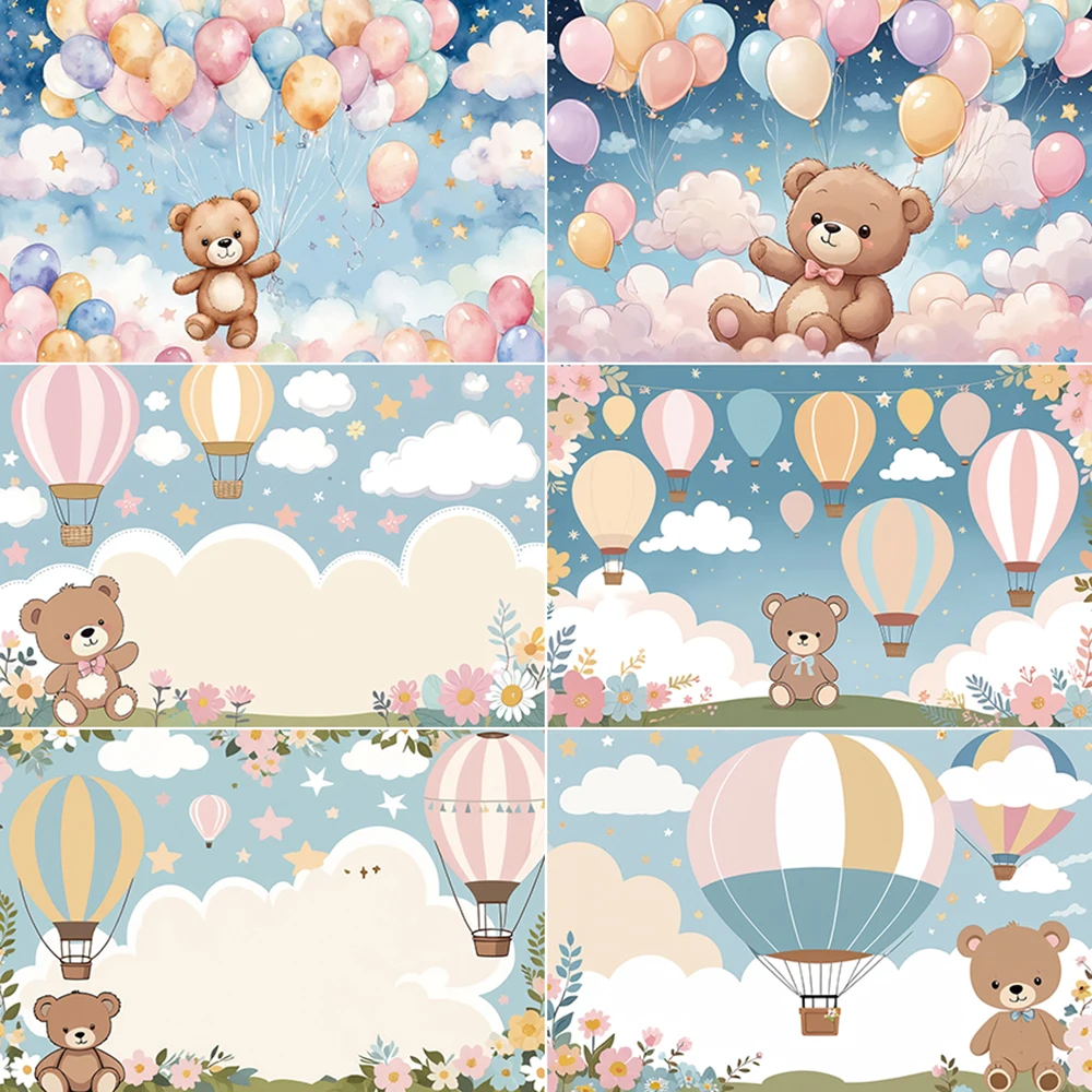 

MOON.QG Teddy Bear Birthday Banner Photography Background Rainbow Hot Air Balloon Photo Backdrop Child Studio Photobooth Props