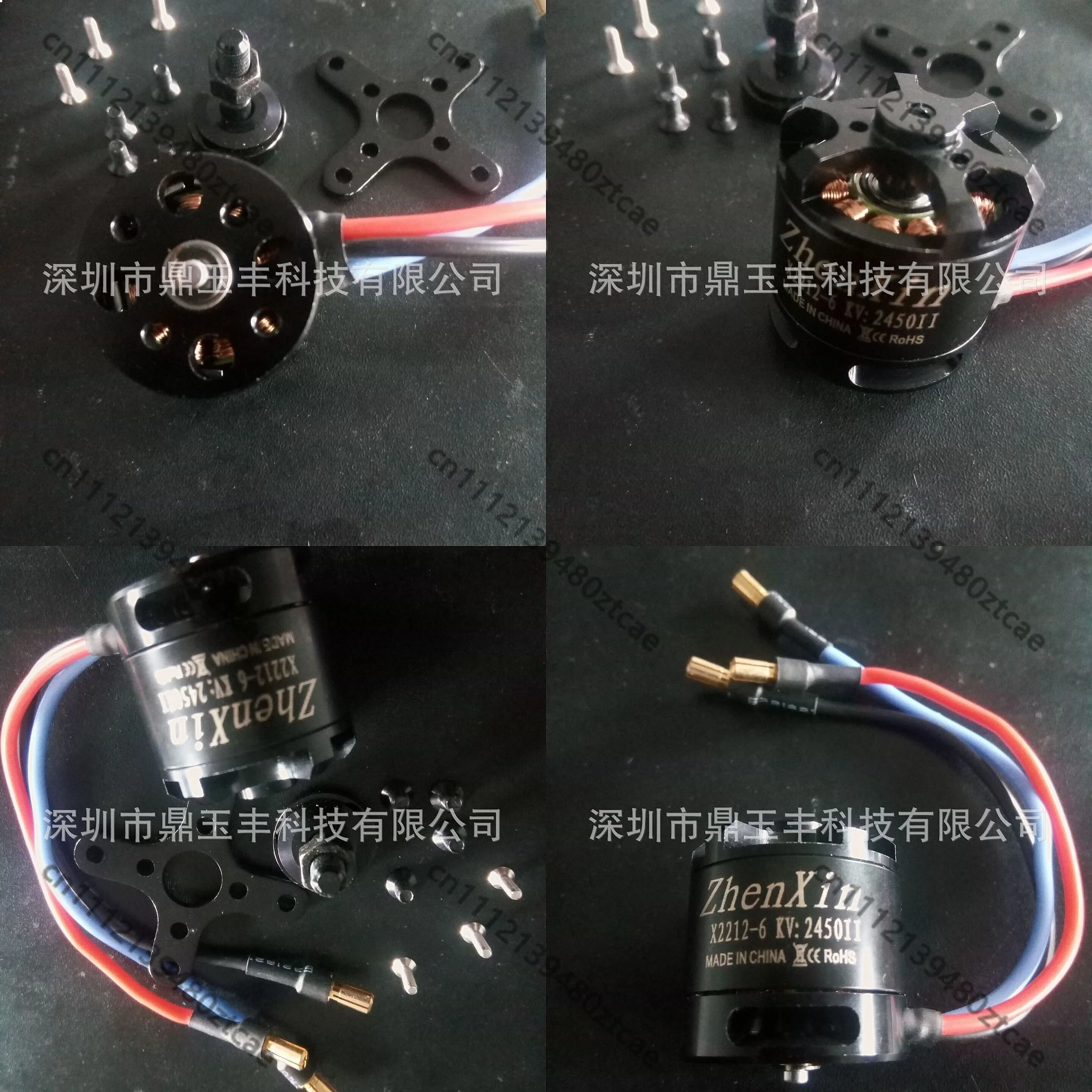 

X2212 Brushless Motor KV2450 4S 6S Multirotor Fixed Wing RC Drone
