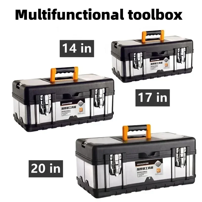 Toolbox 14/17/20 inch portable mobile household multifunctional plastic screw accessories first batch of tool packaging