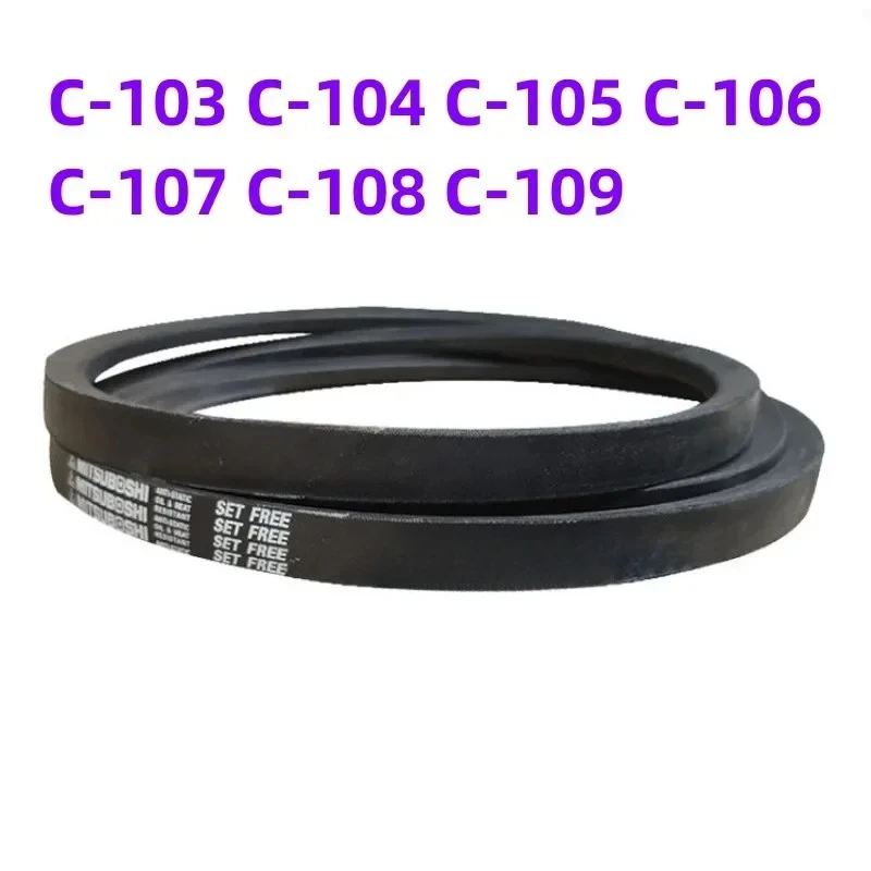 1PCS Japanese V-belt Industrial Belt C-belt C-103 C-104 C-105 C-106 C-107 C-108 C-109