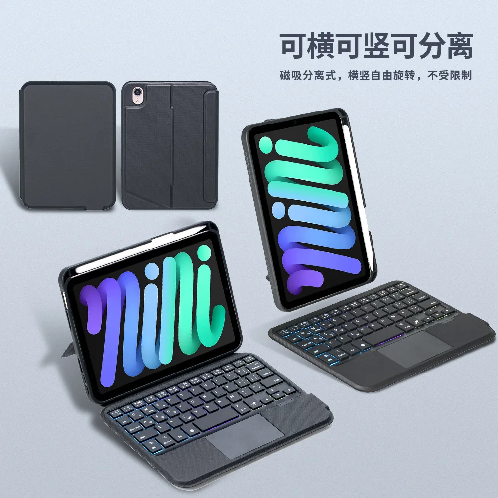 miaokong-tablet-tastiera-per-ipad-mini6-mini7-bluetooth-83in-rgb-spagnolo-russo-coreano-tedesco-tablet-custodia-protettiva-magnetica
