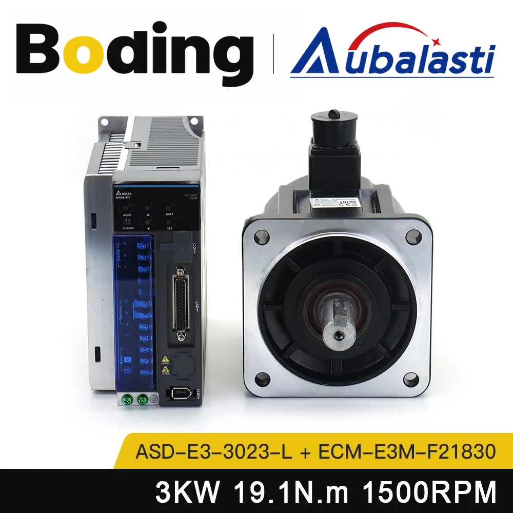 Aubalasti 3KW AC Servo Motor Driver Kits 19.1N.m 1500rpm ASD-E3-3023-L+ECM-E3M-F21830 for CNC Engraver Machine