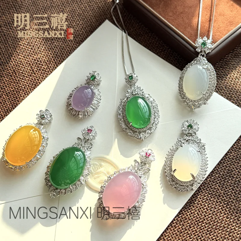 

Natural High Ice Jade Chalcedony Pigeon Egg Surface Necklace Silver Plated Full Diamond Inlaid Yellow Agate High-end Gift
