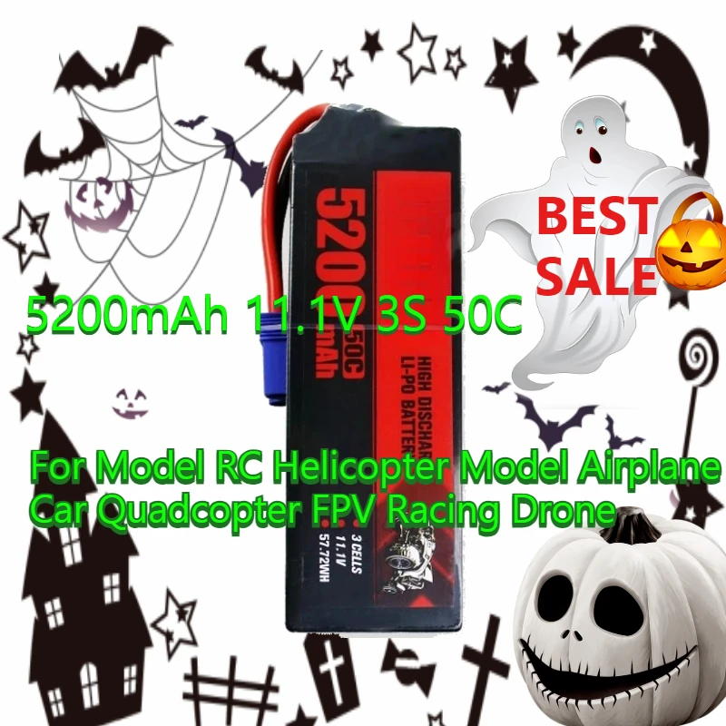 

High Quality 5200mAh 11.1V 3S 50C Drones Battery for Model RC Helicopter Model Airplane Car Quadcopter FPV Racing Drone Parts