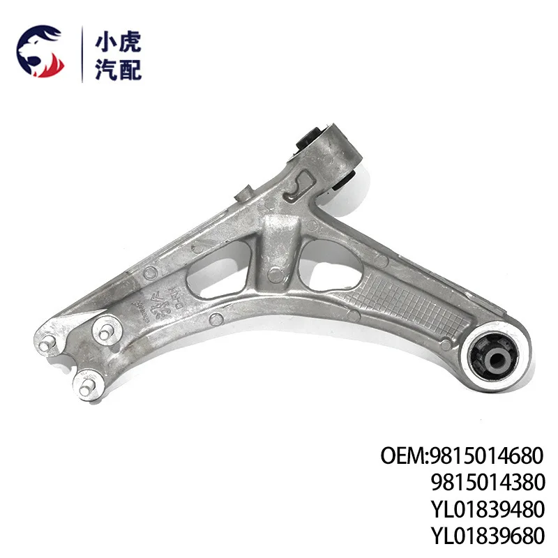 YL01839480 9815014680 9815014380 Applicable, Triangular Arm