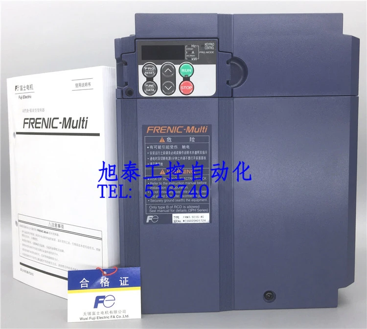 Fuji High Performance Variable Frequency Drive FRN5.5E1S-4C 5.5KW New Original Genuine Product Quality Assured