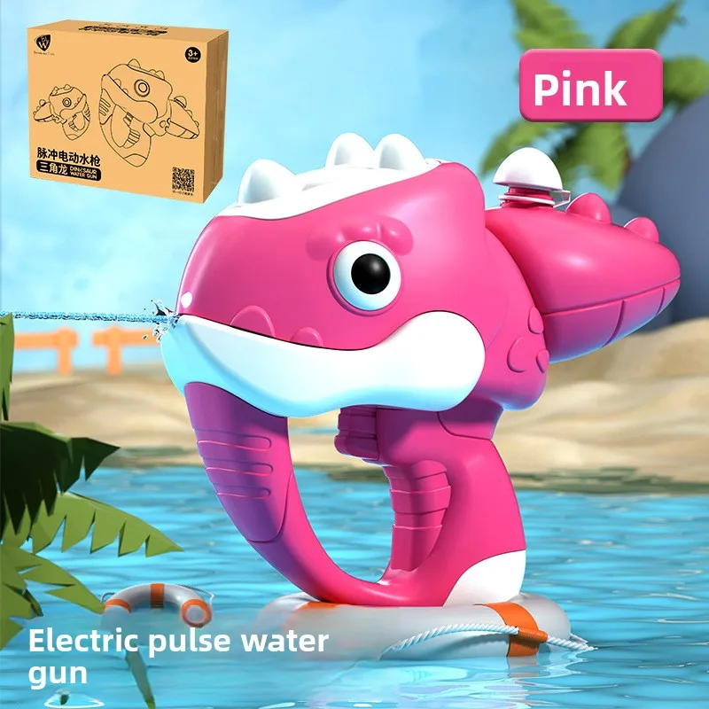 Summer new electric Triceratops children's water play pulse water gun boys outdoor water spray toys